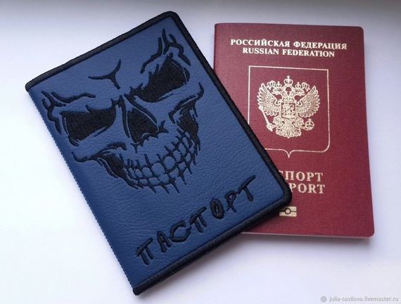 прописка в Котласе